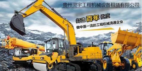 科技賦能，服務(wù)升級(jí) 中國(guó)工程機(jī)械租賃50強(qiáng)引領(lǐng)第四次工業(yè)革命新浪潮